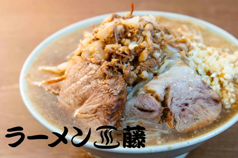 ラーメン工藤